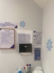 -天津伊美尔医疗整形美容专科医院