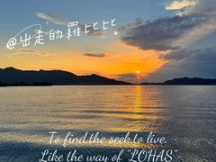 -东钱湖旅游度假区