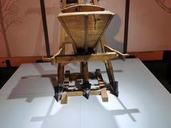 -湖南省地质博物馆