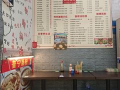 -鸿记·好再来普宁肠粉(莲花路店)