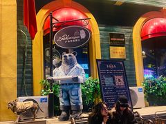 -卢布里西餐厅(总店)