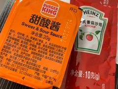 -汉堡王(北京三里屯购物中心)