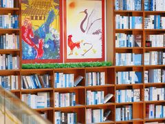 -阅读家(南海天河城店)