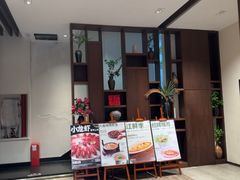 -九福楼大酒店