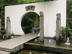 -和平官邸·花园餐厅(武定西路店)