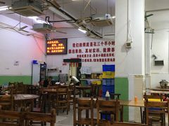 大堂-南记食粥坊·宵夜大排档(莲花总店)