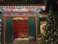 -和风景里酒店(护国寺店)