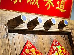 -北平食坊·烤鸭(黄寺大街店)