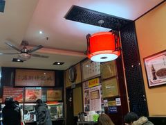 -姚记炒肝店(簋街店)