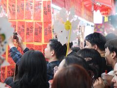 -越秀西湖花市(广州城市广场花卉店)