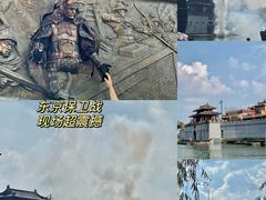 -清明上河园