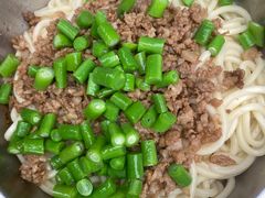 -左撇子私房面