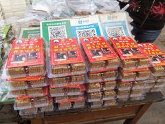 -马文章胖子甑糕(洒金桥店)