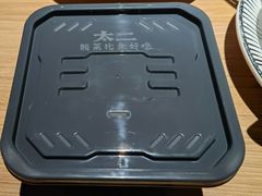 -太二酸菜鱼(中山龙之梦店)