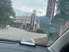 -浏阳石牛寨风景区