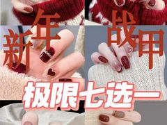 -中贸广场