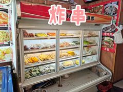 自助取餐区-闫家炸鸡架(五爱总店)