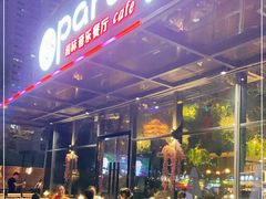 -聚缘·湘味音乐餐厅party(罗湖店)