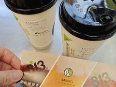 -813芭依珊 BAESAn(皇冠十畝地店)