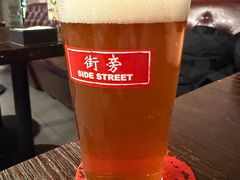 -Side Street街旁(交道口店)