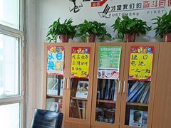 -自然之声助听器·呼吸机(和平店)