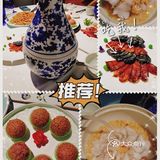 打卡人气瓷文化餐厅[糖果]
