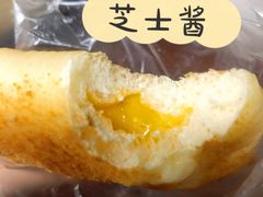 -BreadTalk面包新语·烘焙蛋糕(富力海珠城店)