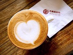 -大书房咖啡(中传国交店)