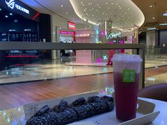 -奈雪的茶(皇庭广场店)