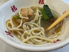 -鸿福面馆·非物质文化遗产(活力源店)