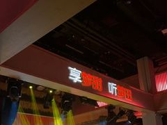 -梦田音乐miniLIVE(漳州店)