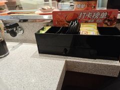 -争鲜回转寿司(太阳宫凯德PLUS店)