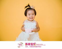 -苏菲亚婚纱影楼尊爵店(昆区店)