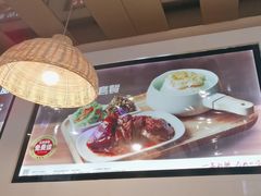 -嘉和一品粥(魏公村店)