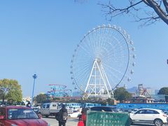 -横店影视城梦幻谷园区