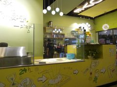 门面-沫汐披萨(白象街店)