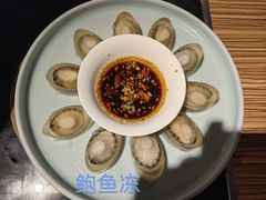 -吾味小厨(沈阳梅江店)