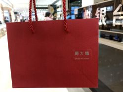 -周大福CHOW TAI FOOK(大洋百货店)