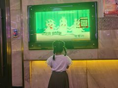 -欢乐空间KTV(奥山世纪城店)