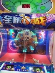 -探奇游乐园(烟台大悦城店)