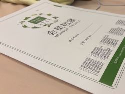 -Dr.林醫生产后修复·配方产康店(南京大厂店)