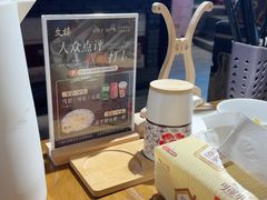 -文楼·淮扬菜·淮安早茶(河下古镇翔宇店)