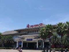 -海口站