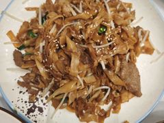 传统沙河粉-盆满钵满·国家非遗传承(云台店)