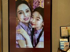 -海马体大师店(广州天汇广场IGC大师店)