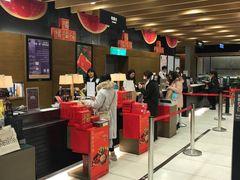 -诚品(信义店)