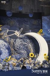 -Sunny喜铺婚礼定制·求婚策划