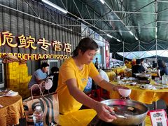 -红日饭店(裕隆三路店)