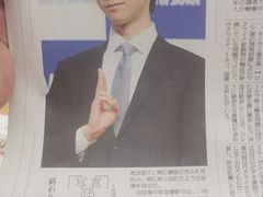 -日本大使馆-新闻文化中心