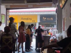 门面-细妹五香牛杂(步行街店)